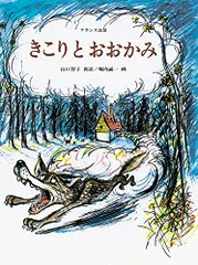 2025年最新】山口_智子の人気アイテム - メルカリ