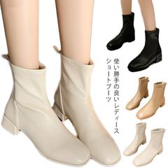 滑りにくい おしゃれ 大きいサイズ 歩きやすい 安定感 レースアップ レディース ショート ローヒール 春秋冬 スクエアトゥ 疲れにくい 太ヒ
