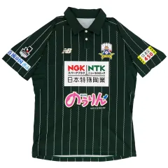 2025年最新】fc岐阜 ユニフォームの人気アイテム - メルカリ