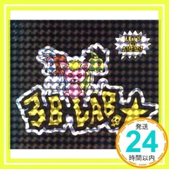3B LAB.☆S スリービーラボ グッズ 2025年最新】スリービーラボの人気アイテム - メルカリ