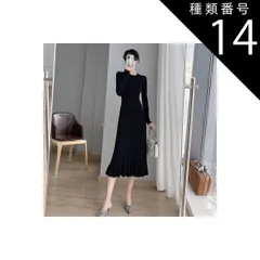 種類14：ホワイト/L ニットワンピース タイトワンピース ワンピース フレアワンピース ミモレ ミモレ丈 袖あり 長袖 Uネック ラウンドネック 襟なし セミフレア スリム タイト 細身 Iライン マーメイド フリル リブ リブニット 伸縮性 ニット かわい