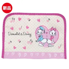 ♪【ディズニー/ミッキー&フレンズ】ドナルド＆デイジ―　ラブラブシリーズ　マルチケース