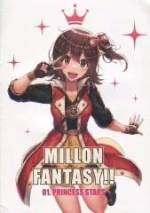 【中古】男性向一般同人誌 ≪ミリオンライブ（アイマス）≫ MILLON FANTASY!! 01.PRINCESS STARS / MAZEL / MIXER