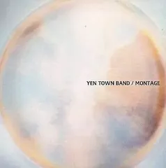 2025年最新】YEN TOWN BAND MONTAGEの人気アイテム - メルカリ