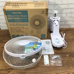 千住 KI-W279R WHITE 30cmフルリモコン 壁掛け扇風機
