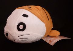 반프레스트 이치 반 쿠지 소년 아시베 / 참깨가 가득 B 상 네코 봉제 장난감 호랑이 고양이 ver.