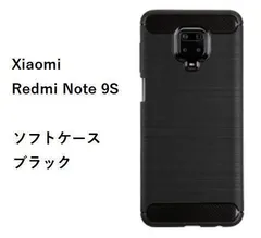 2024年最新】redmi note 9s ジャンクの人気アイテム - メルカリ