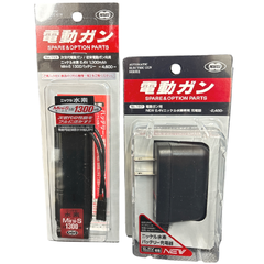 東京マルイ 8.4V ニッケル水素1300mAh ミニSバッテリー ＋ NEW 8.4V ニッケル水素専用 充電器 セット
