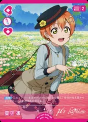 2025年最新】ラブライブ！オフィシャルカードゲームの人気