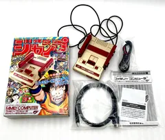 任天堂 ファミリーコンピュータ 週刊少年ジャンプ創刊50周年記念バージョン (セ)