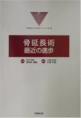 2024年最新】波利井_清紀の人気アイテム - メルカリ