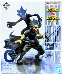 BANDAI SPIRITS 一番くじ 僕のヒーローアカデミア 突入 C賞 【常闇踏陰/TOKOYAMI FUMIKAGE】
