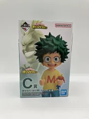 JFJ078 未開封 僕のヒーローアカデミア 一番くじ C賞 緑谷出久（幼少期） ヒロアカ 一番くじ C賞 緑谷出久幼少期ver.