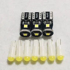 明るい！ZRX1200R用メーター LED化フルセットB 400 1100 ゼファーχ カー用品