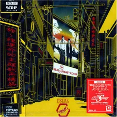 (CD)PRIDE Remix／HIGH and MIGHTY COLOR