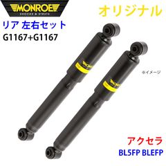 貴重★「152HK」VW ゴルフカブリオ バキュームバルブ ソレイノドバルブ 貴重☆「152HK」VW ゴルフカブリオ バキュームバルブ ソレイノドバルブ