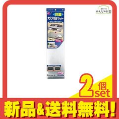 Item thumbnail for item 7e279544-5ecb-40ac-89d6-e4c4039d1f7b