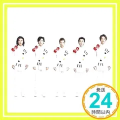 2025年最新】SMAP cd ハローの人気アイテム - メルカリ