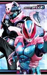 ポチ袋 ５枚入り 仮面ライダー リバイス  4901772389422