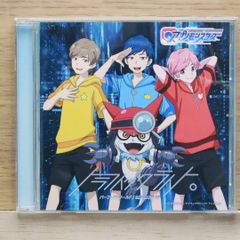 レイトン教授シリーズ CD 3枚セット アニメ CD 3枚セット レイトン教授 他 - メルカリ