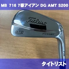 2024年最新】タイトリスト アイアン mb 716の人気アイテム - メルカリ