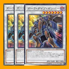 遊戯王 汎用エクストラセット① バラ売り対応 - starrvybzonline.com