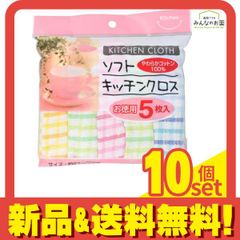 Item thumbnail for item bb9a7192-a21c-4146-9f5c-2d386d32ba28