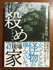 武者小路千家手前教習シリーズ(七冊セット)