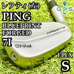 MAJESTY Golf - 貴重レフティ マジェスティ レフティエディション 7番アイアン単品 左打ちメンズ MAJESTY Golf - 貴重レフティ マジェスティ レフティ