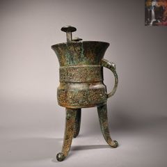 Item thumbnail for item 4c9f4412-6610-4998-aa9a-079c5155182d