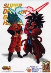 [중고] 클리어 포스터 B4 클리어 포스터 손오공 & 제노 [이치 반 쿠지 드래곤 볼 SUPER DRAGONBALL HEROES 5th MISSION] F상