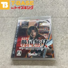 PlayStation 3/プレイステーション 3/プレステ 3/PS 3 koei 山佐DigiワールドSP パチスロ戦国無双 ソフト/■
