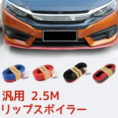 松　　サイドスカート左右未使用　フロントスポイラー　セット Amazon | スズキ スイフト ZC系 ZD系SUZUKI SWIFT (ZC33S/13S