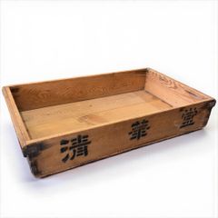 アンティーク 木製 ストーブボード Wabash - メルカリ