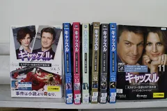 DVD キャッスル ミステリー作家のNY事件簿 シーズン1〜ファイナル 全87
