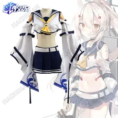 アズールレーン 翔鶴 コスプレフルset azurlane Cosplay Amazon.co.jp: GGcosplay アズールレーン(アズレン) 瑞鶴