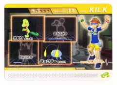 2025年最新】ポケモンバトルカードe+ 未開封の人気アイテム