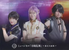 【中古】クリアファイル 刀剣男士 team新撰組 with蜂須賀虎徹 A4クリアファイル B 「CD ミュージカル『刀剣乱舞』～幕末天狼傳～ 初回限定盤B」 予約購入特典