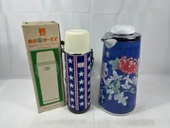 2025年最新】タイガー 水筒 レトロの人気アイテム - メルカリ