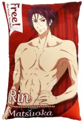 2026年最新】Free 抱き枕 凛の人気アイテム - メルカリ