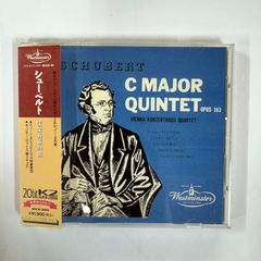 CD/シューベルト/弦楽五重奏曲ハ長調/ウィーン・コンツェルトハウス弦楽四重奏団/チェロ/MVCW-19002