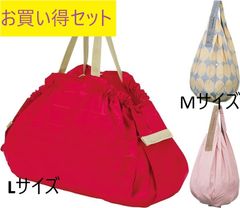 Shupatto (シュパット) コンパクト　赤Lサイズ１点レモン＆ピンク１点ずつ　合計３点セット
