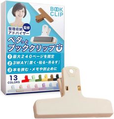 Item thumbnail for item e450ec40-ce47-4f7c-a5a1-482201bb43ab