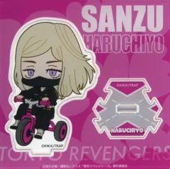 【中古】アクリルスタンド・アクリルパネル 三途春千夜 RINRIN アクリルスタンド vol.4 「東京リベンジャーズ」