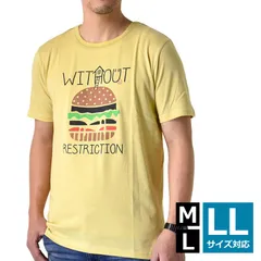 半袖 Tシャツ 《40イエロー：バーガー》新品 未使用 日除け 紫外線対策 ドライ 吸水速乾 総柄 軽量 ゴルフ【D8J】【ゆうパケット】 ファッション