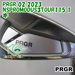 アイアン プロギア PRGR 02 2023/NSPROMODUS3TOUR115 1本/S/21[126935]