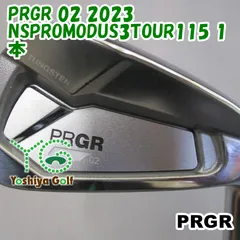 2025年最新】PRGR 02アイアン 2023の人気アイテム - メルカリ