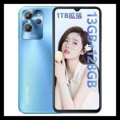 realme RMX3115 スマートフォン 8GB RAM realme RMX3115 スマートフォン 8GB RAM - メルカリ
