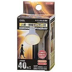 高儀 センサーライト EARTH MAN 録画機能付 SLT-6LWVA - メルカリ