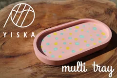 マルチトレイ　No.2